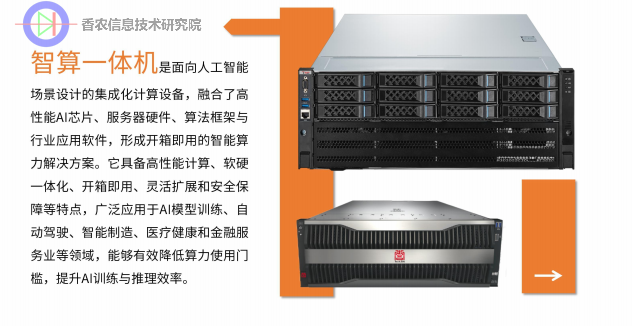 屏幕截图 2025-05-23 142710.png